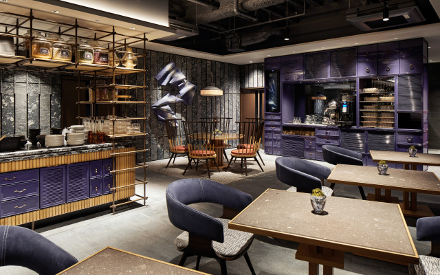 Mercure Kyoto Station