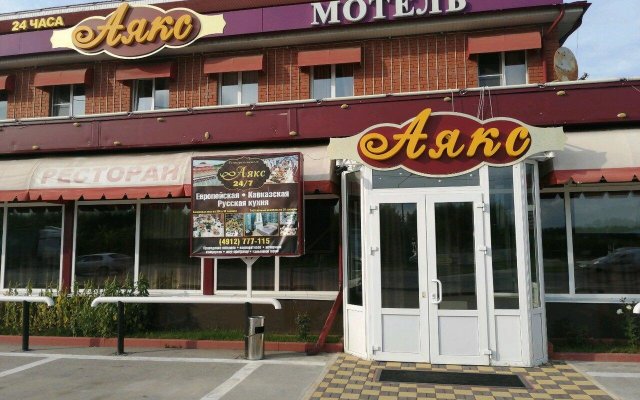 hotelImage