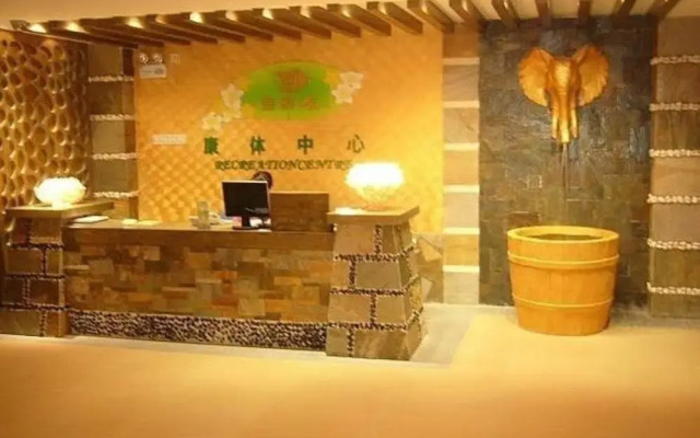 King Five Hotel - Guangzhou