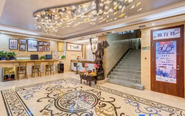 Bo'ersi Business Hotel – Hotel Rooms – Harbin