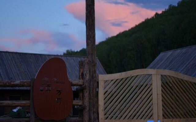 Tokioshi Fangye Homestay