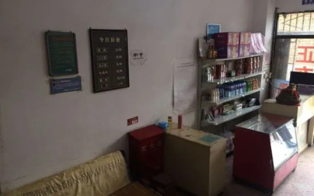 Baoji Yijia Hostel