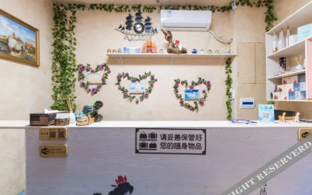 Zhoushan Dong Ji Island Xian Xin Ju residence