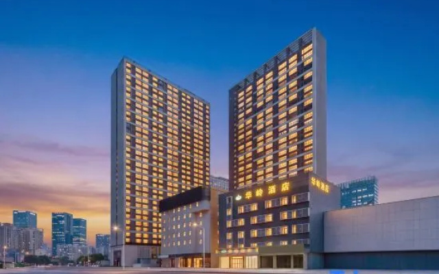Shenzhen Hualing Hotel (Nanshan Nanyou Clothing City Nanyouxi Subway Station) – Outside – Shenzhen
