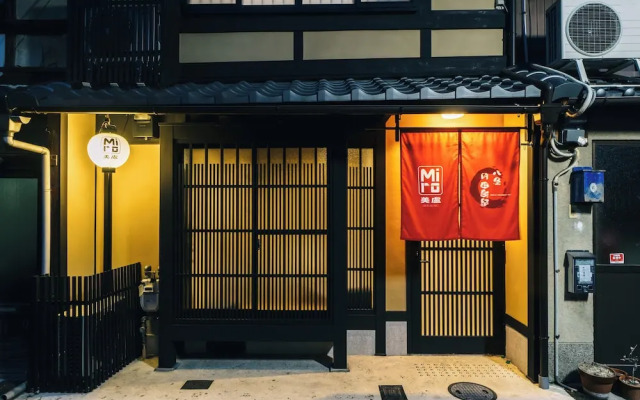 Miro Hachijo Uchidacho Tei