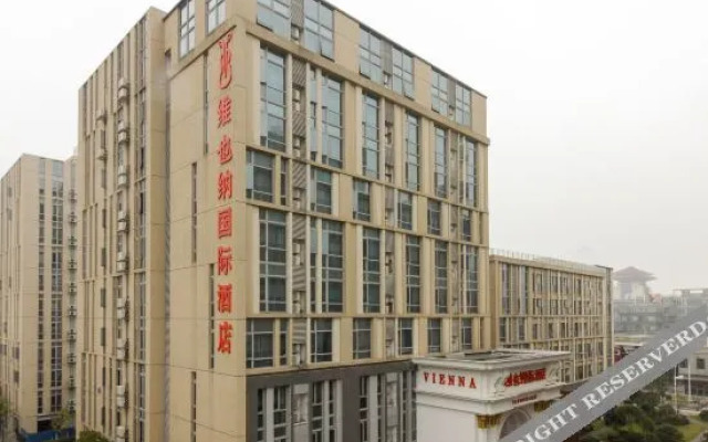 Vienna International Hotel (Nanchang Honggutan Xuefu Avenue)