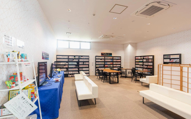 Hirado Tabira Onsen Samson Hotel