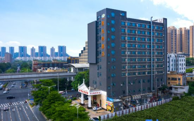 Vienna Hotel (Shenzhen Longgang Nanlian Metro Station Branch)
