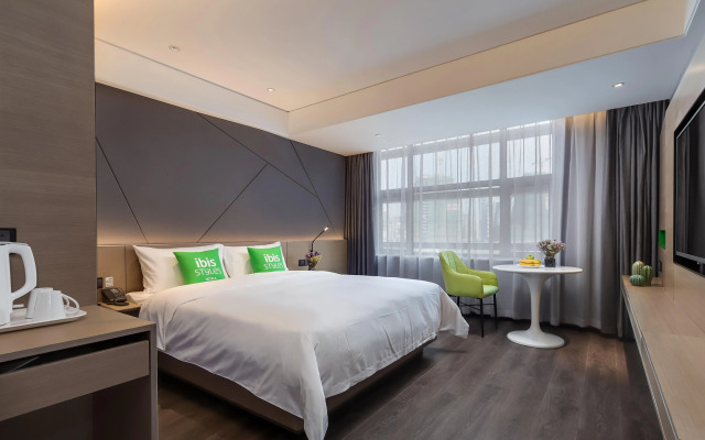 Ibis Styles Nanjing South Railway Station North Sq