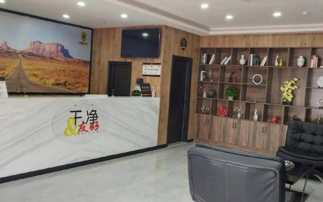 Super 8 Select Hotel (Anhui Xinhua University Jingui Metro Station) – Business – Hefei