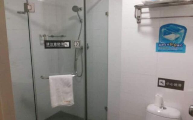 7Days Inn Shantou Chaoyang Dong Men Qiao