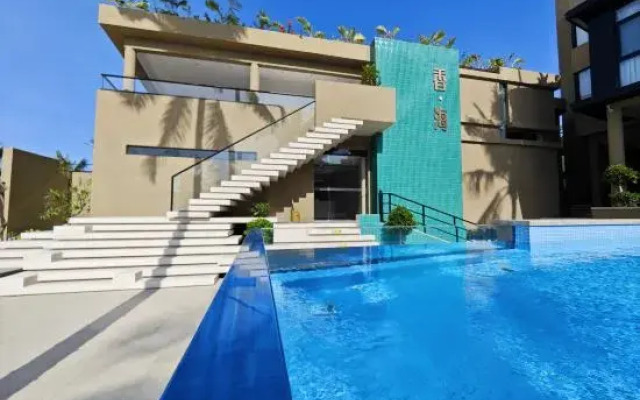 Xianghai·Aroma Sea Designer Hotel (Taiyangwan Road Branch)
