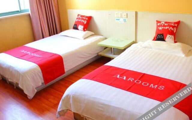 Kunshan 158 Business Hotel