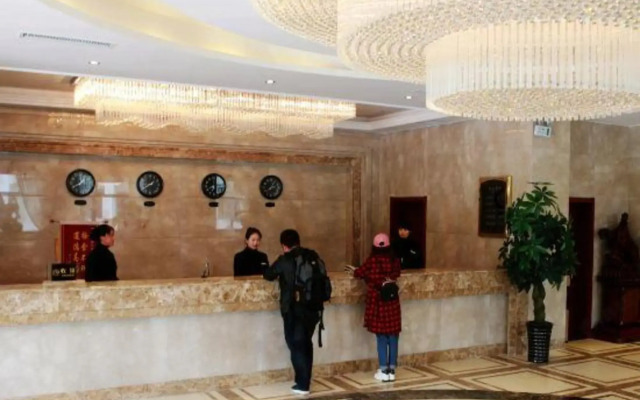 Guanshan Holiday Hotel