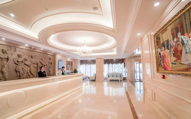 Vienna Hotel (Hebei Street Sun City, Qinhuangdao)
