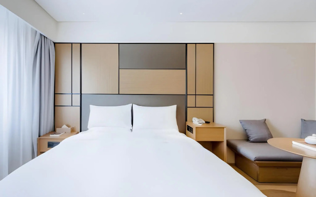 JI Hotel Shanghai Hongqiao Wuzhong Road