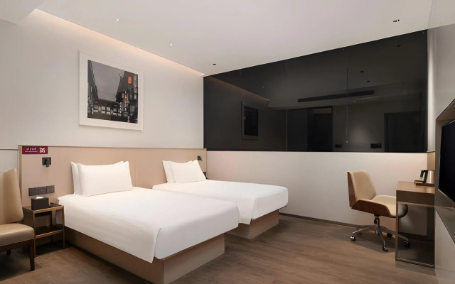 Meichen Hotel (ex Aerotel Beijing Daxing International Airport)