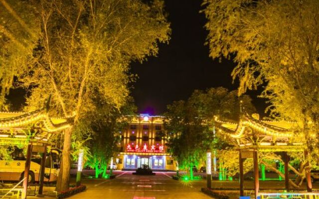 Nine-color Deer Hotel