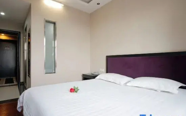 Ryouhin HOTEL (Anguo Ziyuan)