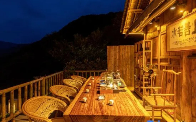 Suwen Yangyungu Homestay
