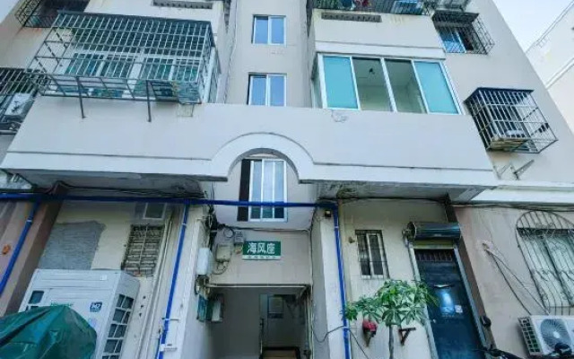 Golden Bay Youth Hostel (Sanya Phoenix Island)