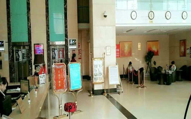 Tian Tong Hotel