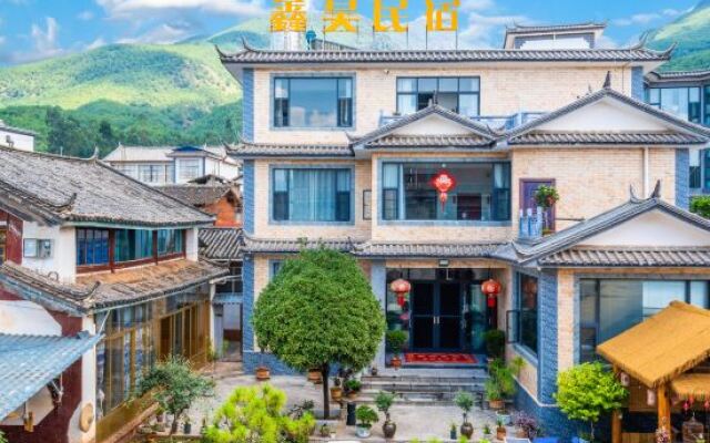 Xinxu Homestay (Lijiang Sanyi International Airport)