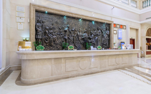 Vienna International Huizhou South Train Station