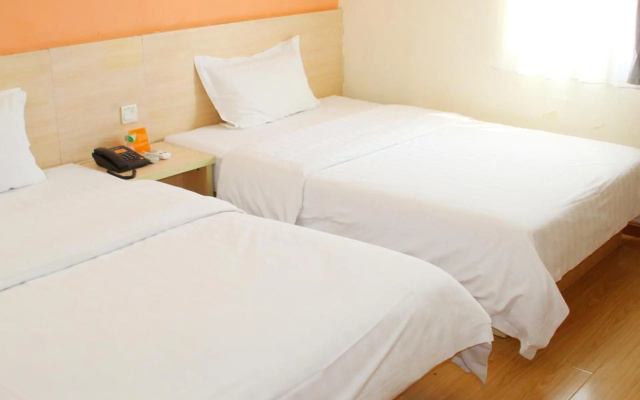 7 Days Inn Shanghai South Xizang Road Subway Station Branch – Guest Rooms – Shanghai
