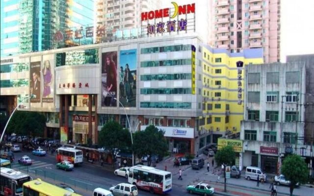 Xiamen Home Inn - Hubin West Road