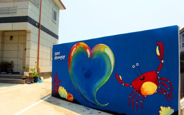 Suncheon Bay Ecological Pension