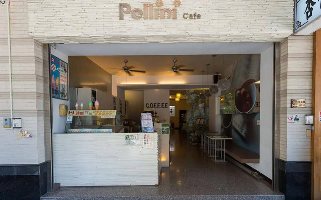 Anping Qinghai House