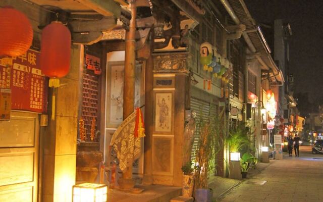 Forest Deer Black Tea Homestay