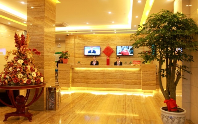 GreenTree Inn Shanghai Hongqiao Hub Cao An Road Huajiang Branch Road Express Hotel – Lobby – Shanghai