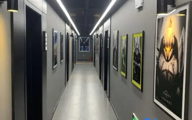 V5 E-sports Hall