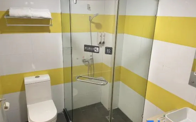 Citi Home Hotel (Chizhou Vocational and Technical College)