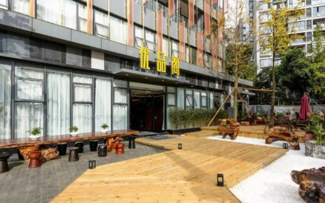 Chengdu Shangcai Youran Hotel