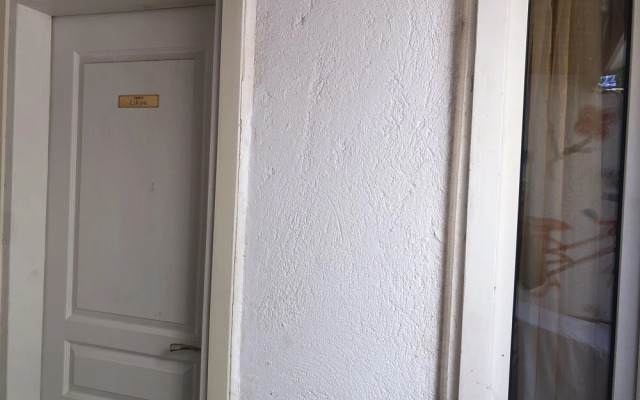 Times Apart