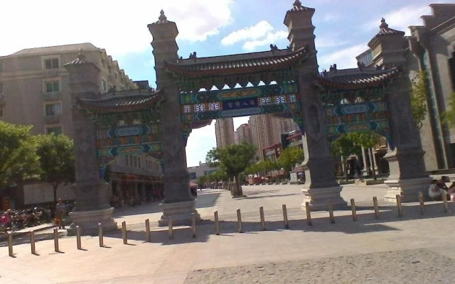Tianjin Huize Business Hotel