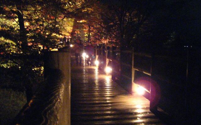 Guesthouse Koukanso