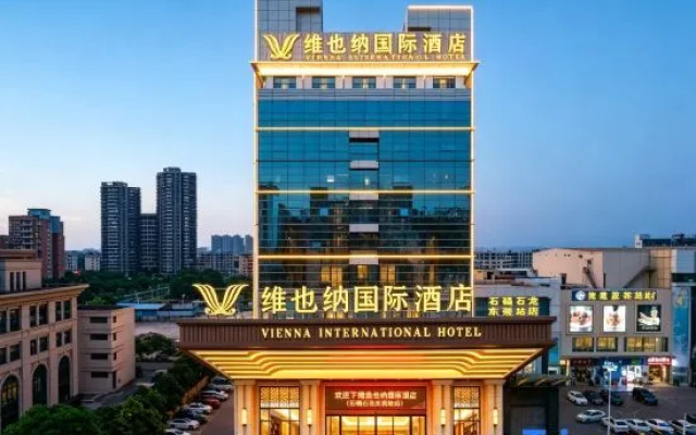 Vienna International Hotel (Dongguan Shijie Center Branch) – Exterior – Dongguan