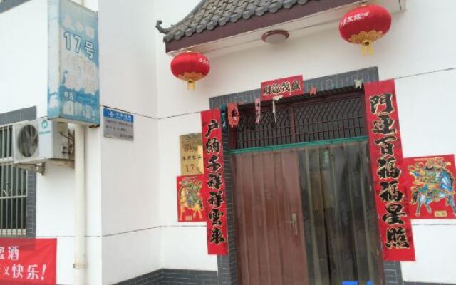 No.17 farmhouse in meiyang folk village, Fufeng