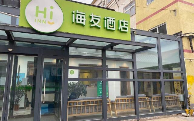 Hi Inn Beijing Huaxiang Tiantan Hospital New Branch