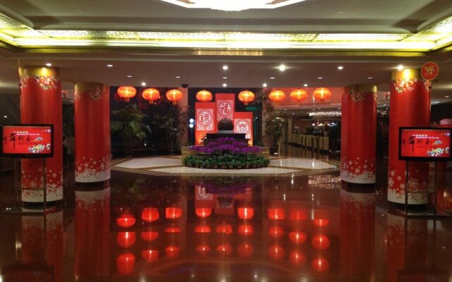 Linyi Taoranju Hotel