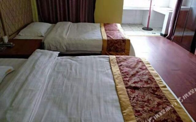 Panzhihua Hongyun Inn Xiangyang Store