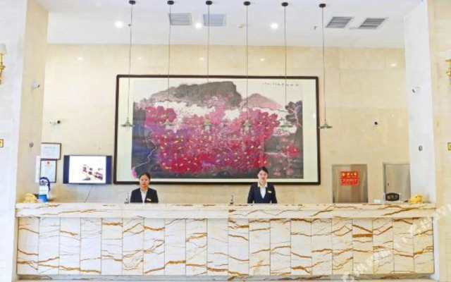 Shuiyi City Hotel