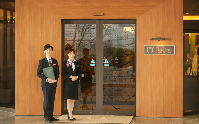 Hotel Racine Sinmaebashi