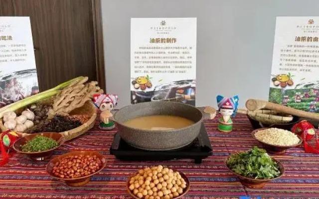 Metropolo Jinjiang Hotels (Guilin Railway Station The Mixc)