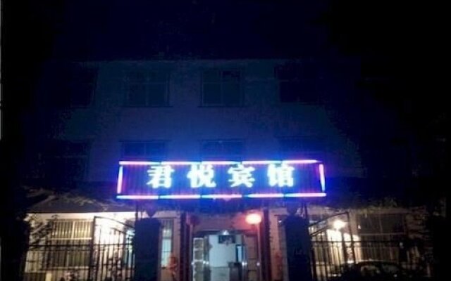 Songxian Muzhaling Junyuelou Hotel