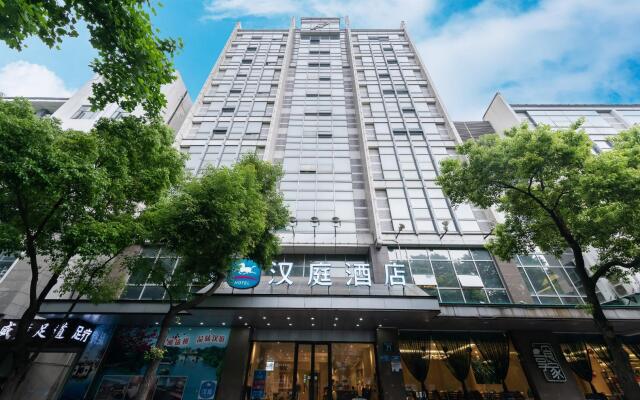 Hanting Hotel Yangzhou Wenchangge Shouxihu Road